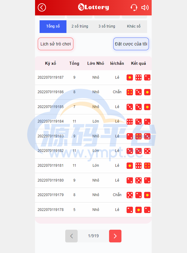 图片[10]-越南语快三游戏/竞猜下注游戏/越南游戏/控制开奖 - 源码平台网-源码平台网