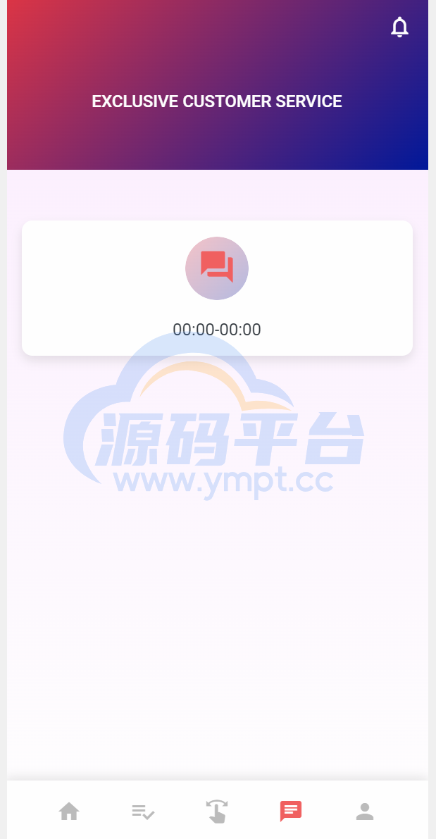 图片[11]-二开版国际多语言商城返佣系统/叠加组/自动匹配订单系统 - 源码平台网-源码平台网