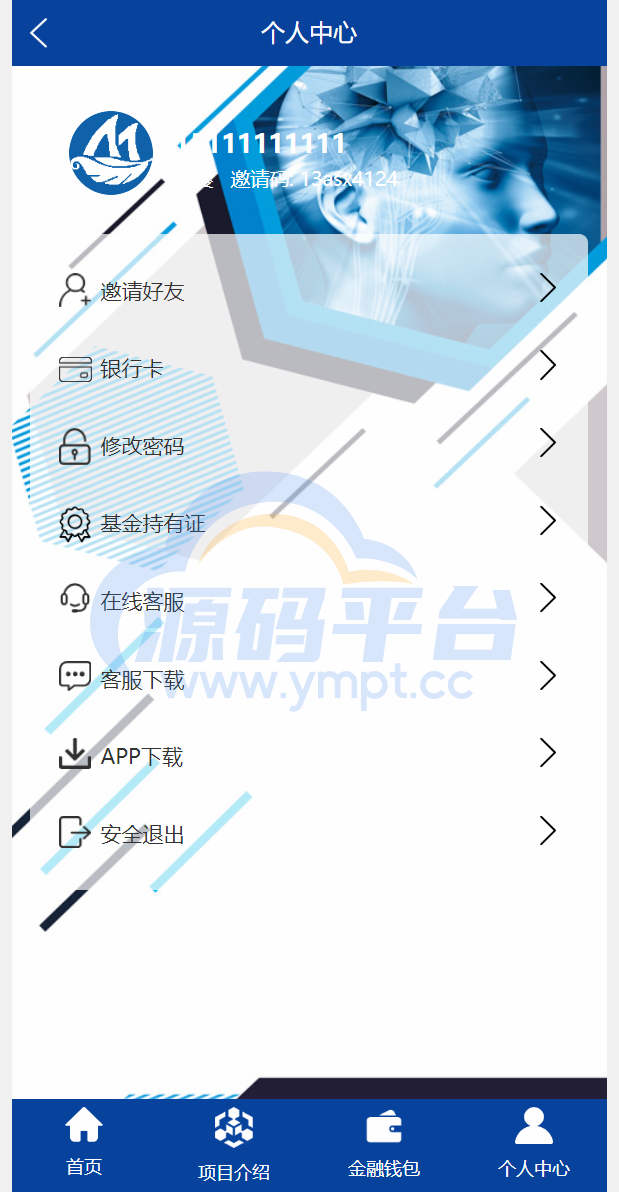 图片[1]-全新UI生物科技投资系统/投资理财返利源码/余额宝基金投资系统 - 源码平台网-源码平台网