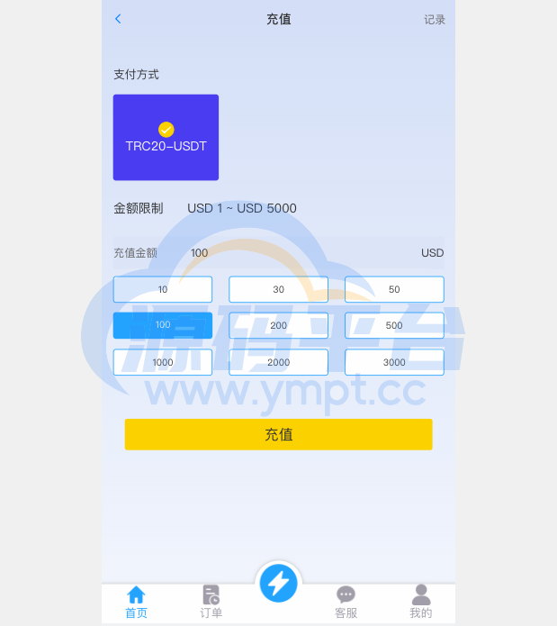 图片[11]-多语言抢单刷单系统/海外抢单商城/订单匹配源码/打针/前端vue - 源码平台网-源码平台网
