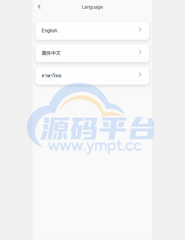 图片[3]-新版多语言抢单刷单系统/连单刷单/海外抢单刷单源码 - 源码平台网-源码平台网