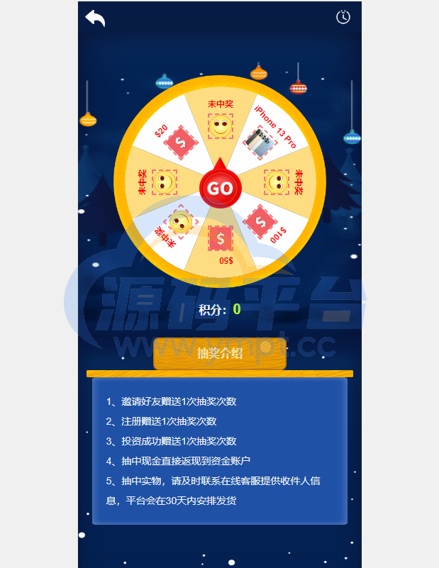 图片[9]-新版多语言海外投资理财系统/影视外汇虚拟币理财投资系统 - 源码平台网-源码平台网
