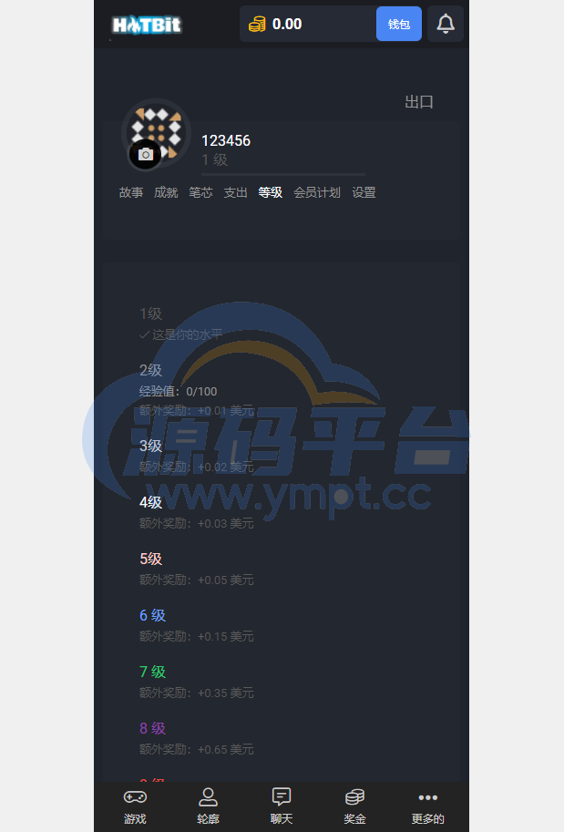 图片[9]-海外版去中心化即时游戏竞猜投注系统带聊天室 - 源码平台网-源码平台网