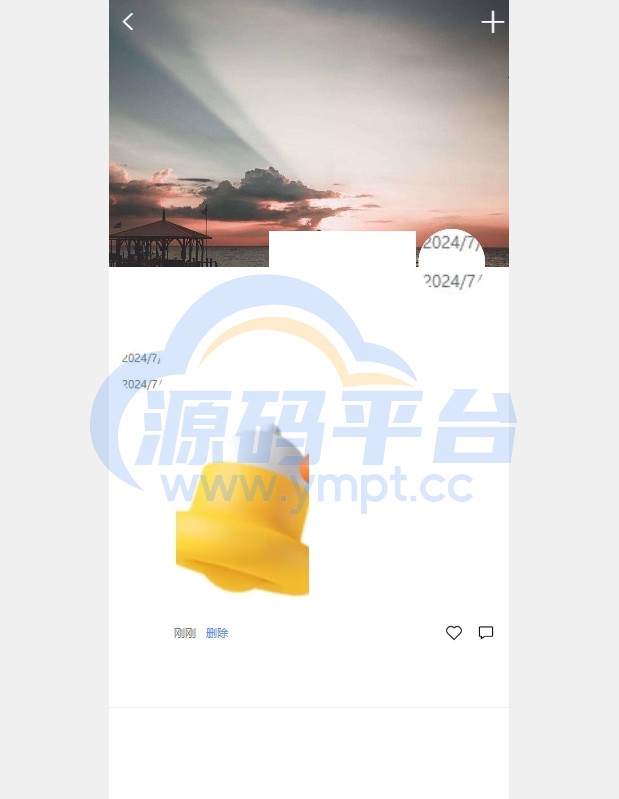 图片[8]-多语言即时通讯系统/语音视频通话/社交聊天系统 - 源码平台网-源码平台网
