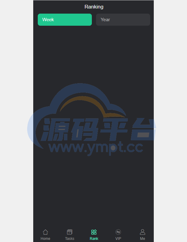 图片[3]-开源版国际版多语言任务点赞源码系统脸书任务抖音点赞系统源码 - 源码平台网-源码平台网