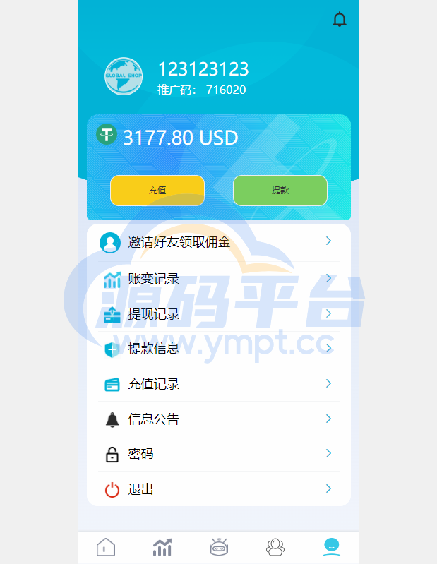 图片[11]-多语言抢单刷单系统/海外刷单源码/分组杀/前端vue - 源码平台网-源码平台网