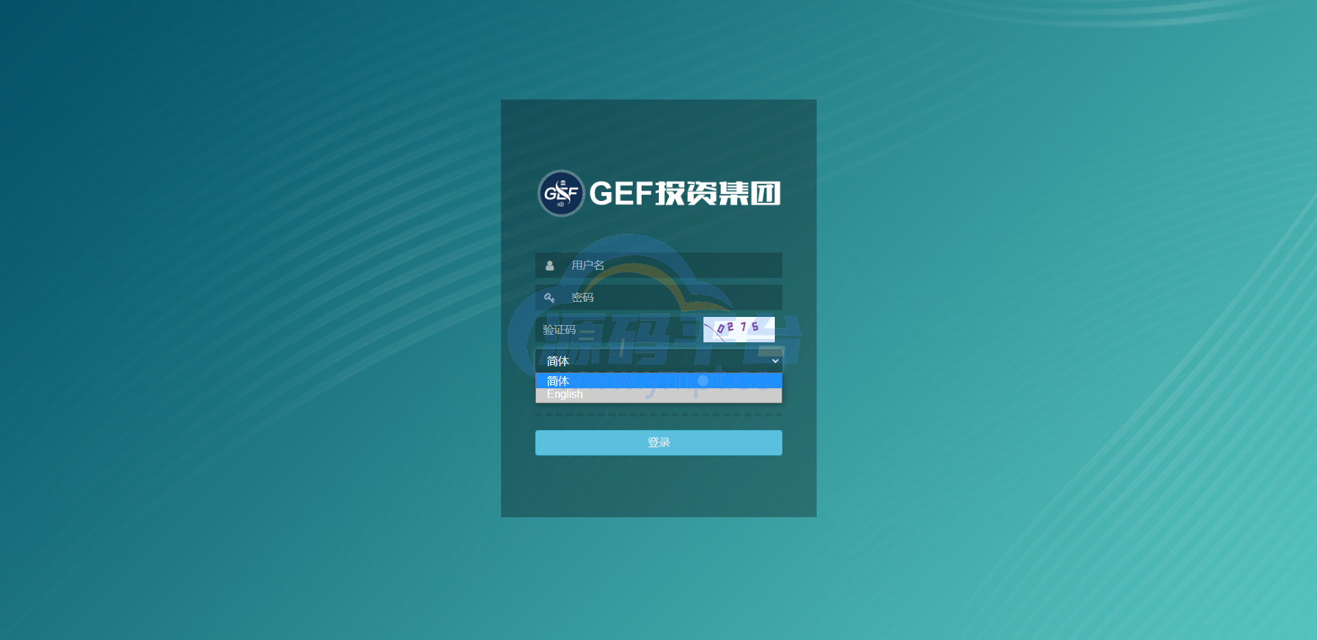 图片[1]-双语言挂单交易系统/股票交易/推广交易/源码自适应 - 源码平台网-源码平台网
