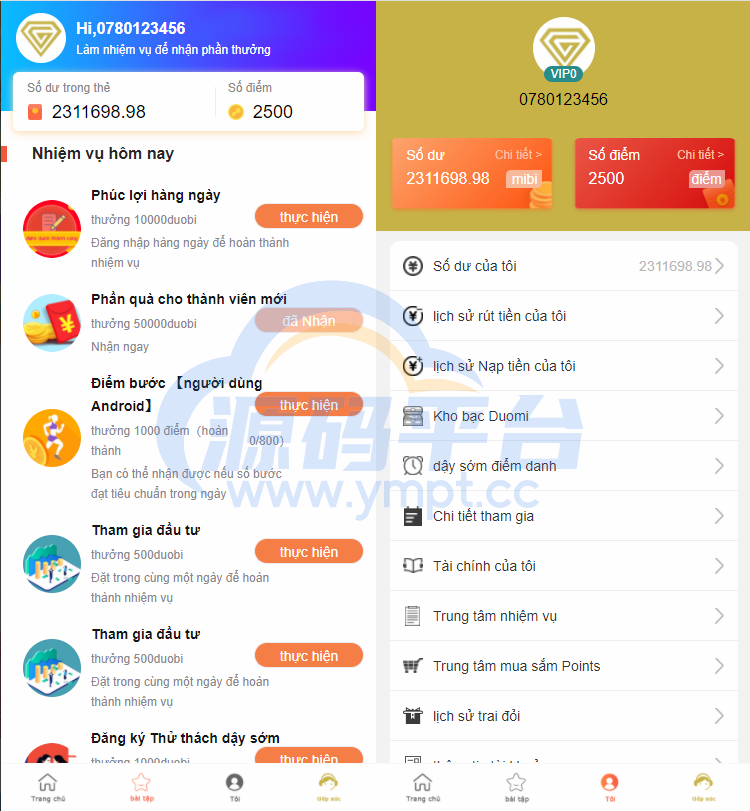 图片[4]-越南版投资理财系统/袋鼠金融众筹/积分商城/早起打卡 - 源码平台网-源码平台网