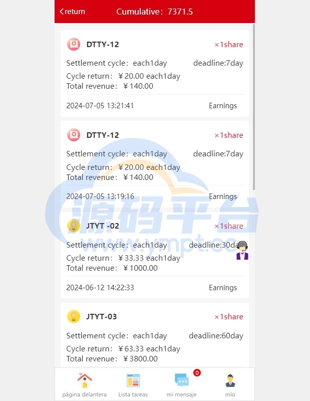 图片[10]-多语言投资理财系统/投资众筹系统/三级分销 - 源码平台网-源码平台网