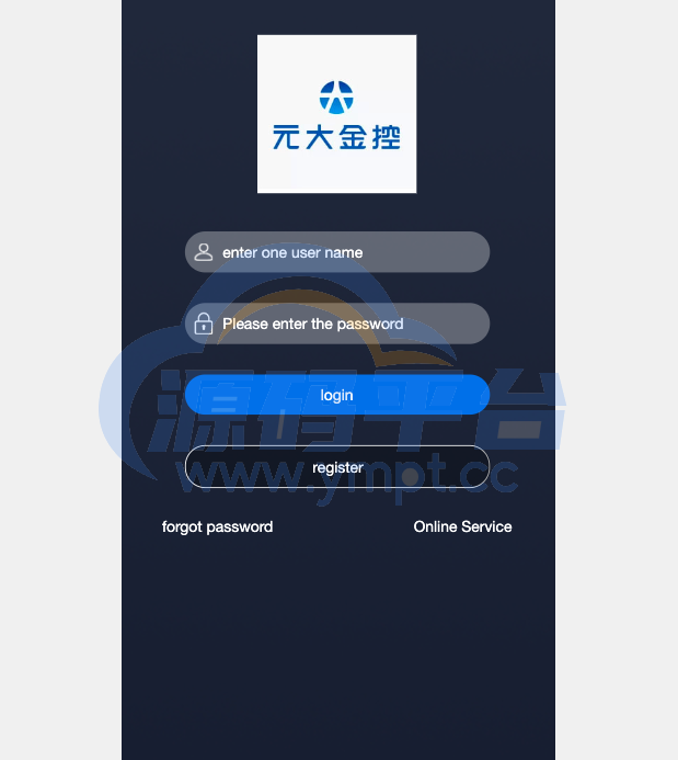 图片[4]-多语言微交易系统/期货外汇虚拟币/海外微盘源码 - 源码平台网-源码平台网