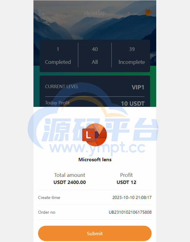 图片[9]-软件抢单刷单系统/海外软件抢单源码/订单自动匹配 - 源码平台网-源码平台网