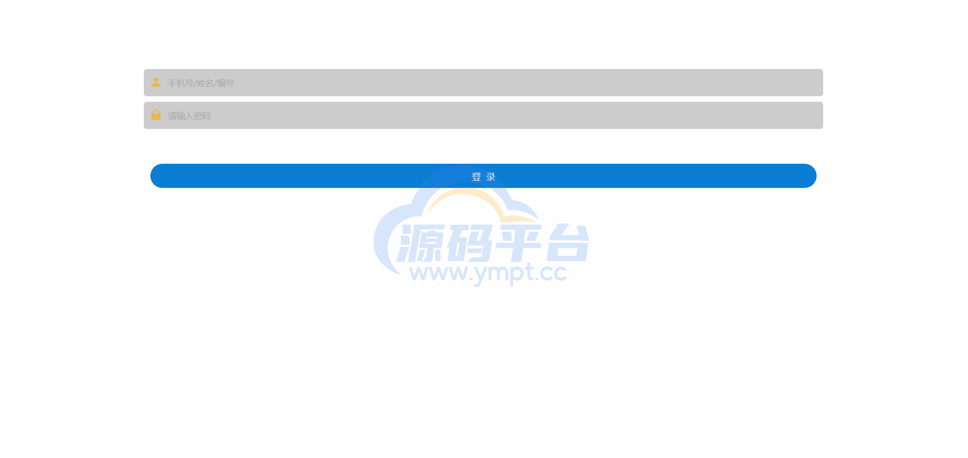 图片[11]-二开版虚拟币微交易系统/伪交易所系统/代理后台/余额宝微盘源码 - 源码平台网-源码平台网