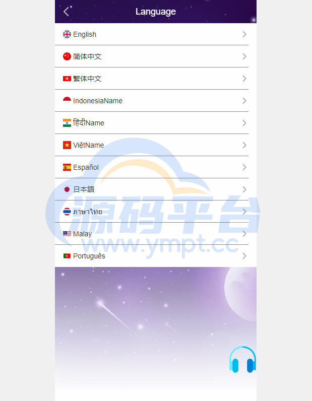 图片[14]-二开版海外任务系统/星座投资/TIKTOK脸书任务平台 - 源码平台网-源码平台网