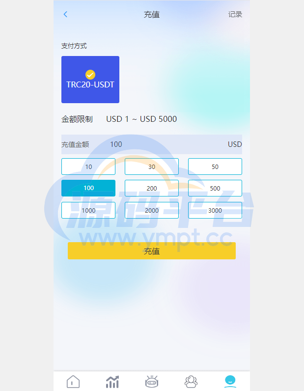 图片[9]-多语言抢单源码/刷单系统源码/海外抢单商城源码/支持八国语言/打针/叠加/代理 - 源码平台网-源码平台网