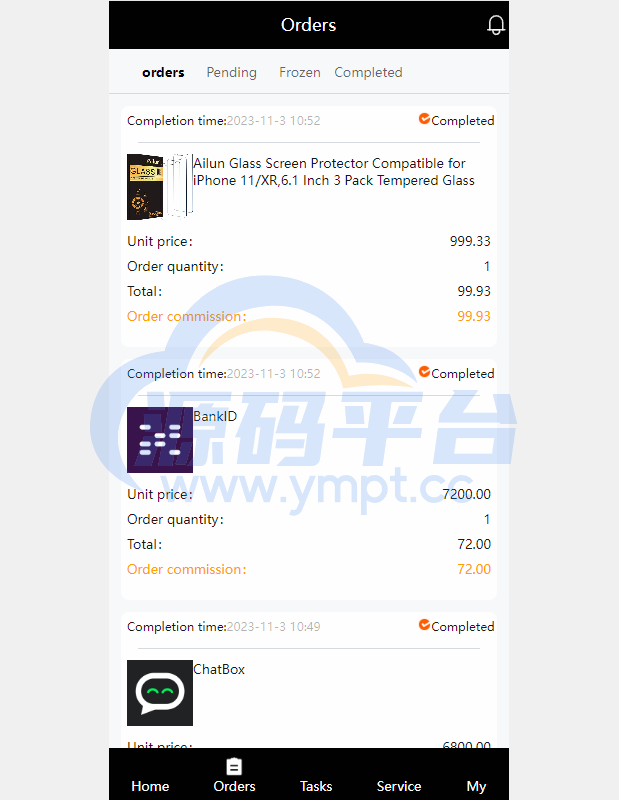 图片[8]-uinapp版多语言抢单刷单系统/连单派单/海外刷单系统 - 源码平台网-源码平台网