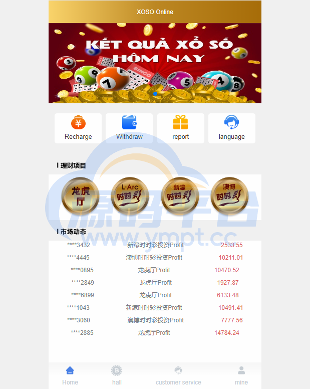图片[3]-海外多语言cp系统/时时彩游戏/28游戏/预设开奖 - 源码平台网-源码平台网