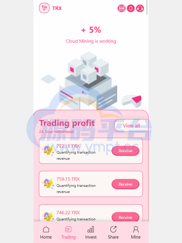 图片[8]-多语言trx/usdt钱包理财/区块链算力矿池/Difi流动性TRX理财分红 - 源码平台网-源码平台网