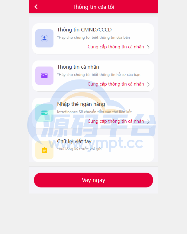 图片[5]-越南小额贷款系统/贷款平台源码/套路贷源码 - 源码平台网-源码平台网