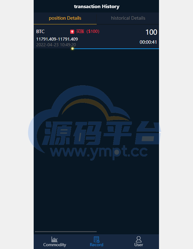 图片[5]-海外版微盘外汇系统/多语言理财系统/微交易/交易所 - 源码平台网-源码平台网