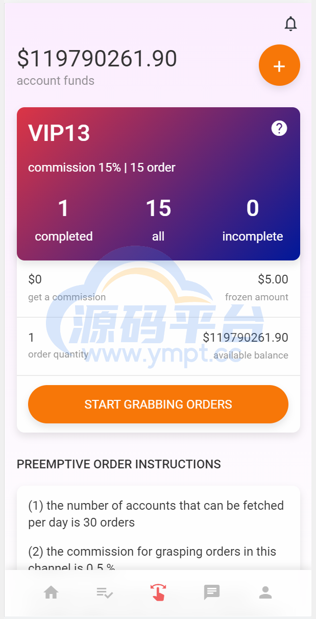 图片[9]-二开版国际多语言商城返佣系统/叠加组/自动匹配订单系统 - 源码平台网-源码平台网