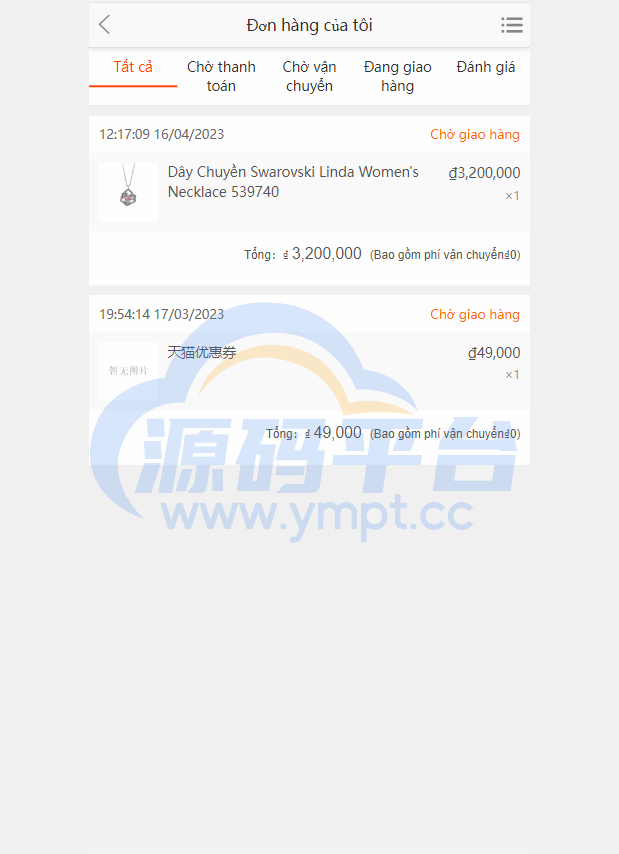 图片[8]-多语言商城系统/二开版奢侈品商城系统/海外购物商城 - 源码平台网-源码平台网