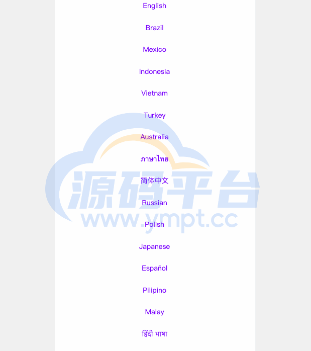 图片[8]-新版亚马孙抢单刷单系统/打针叠加组刷单/订单自动匹配系统 - 源码平台网-源码平台网