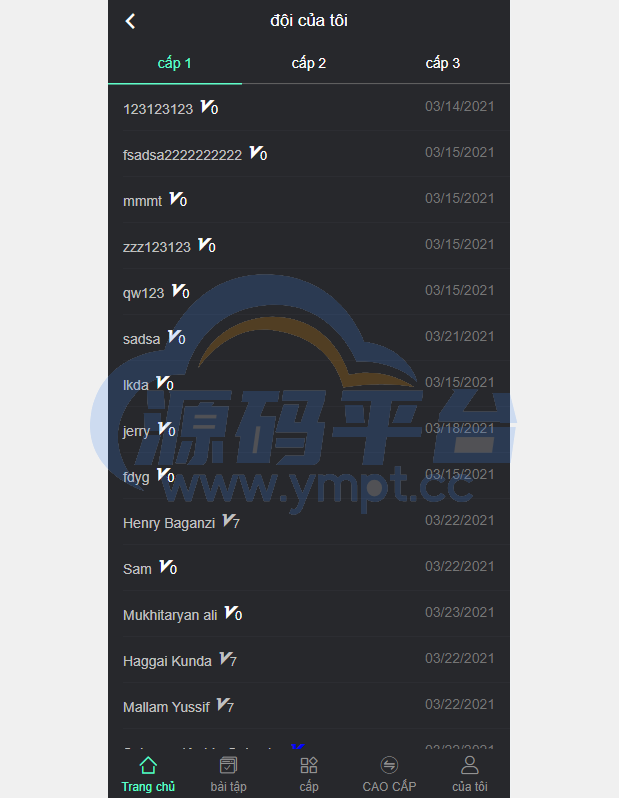 图片[7]-开源版越南版多语言任务点赞源码/脸书任务抖音点赞系统 - 源码平台网-源码平台网