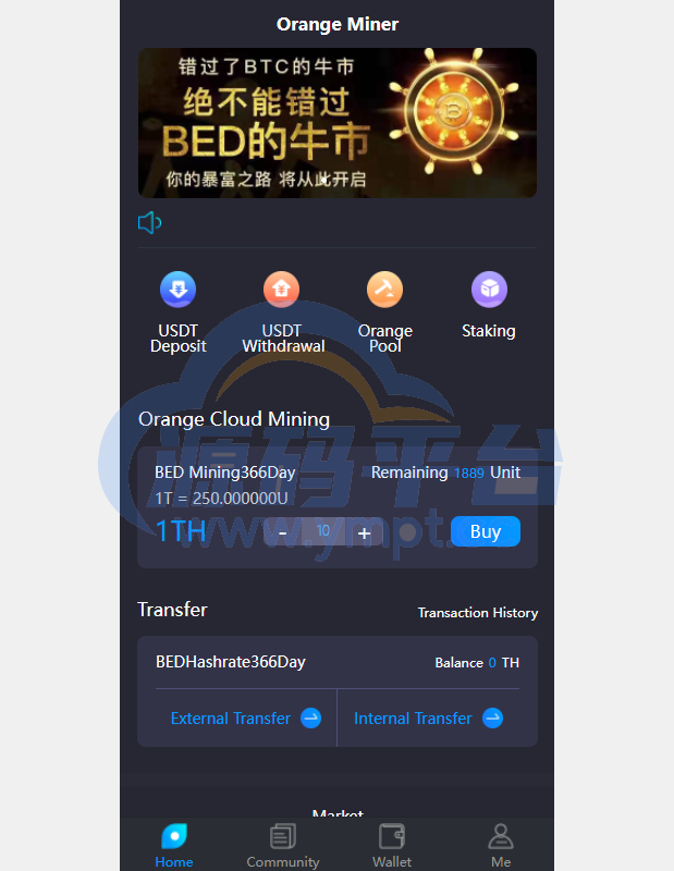 图片[8]-双语言usdt质押挖矿/usdt矿机系统/usdt算力理财 - 源码平台网-源码平台网