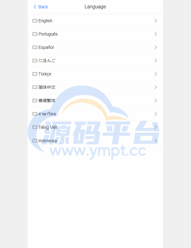 图片[9]-多语言海外抢单刷单系统/连单刷单系统/订单自动匹配系统 - 源码平台网-源码平台网