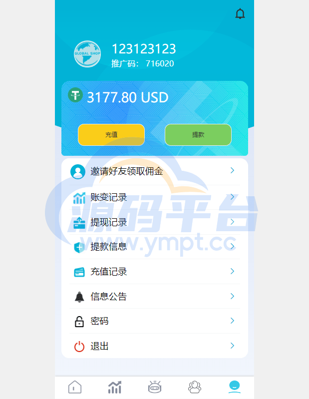 图片[15]-多语言抢单源码/刷单系统源码/海外抢单商城源码/支持八国语言/打针/叠加/代理 - 源码平台网-源码平台网