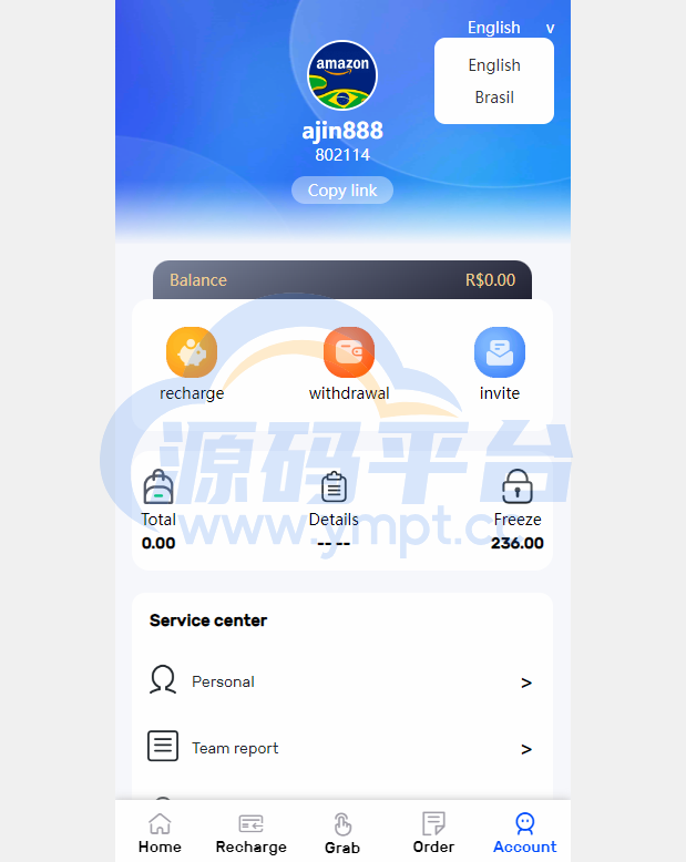 图片[9]-新版UI多语言亚马逊抢单刷单系统/订单自动匹配系统 - 源码平台网-源码平台网