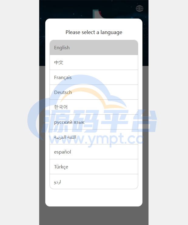 图片[2]-海外tiktok抢单刷单系统/前端uniapp/多语言刷单打针 - 源码平台网-源码平台网