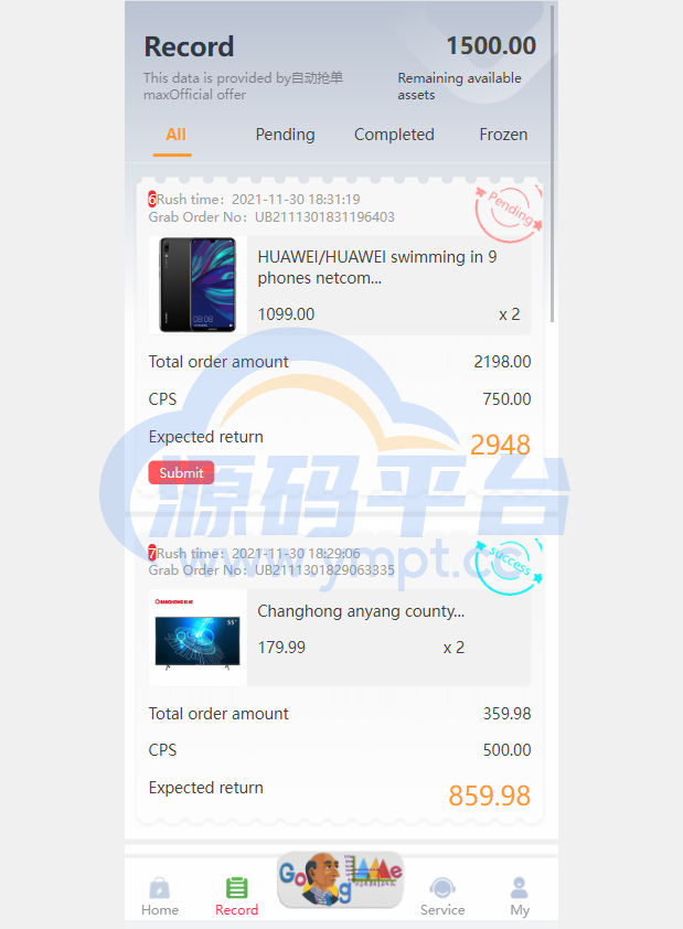 图片[4]-全新二开UI海外版多语言亚马逊抢单系统/自动抢单刷单/分组杀系统 - 源码平台网-源码平台网