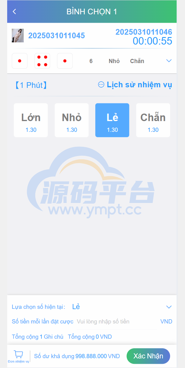 图片[3]-定制五国语言蓝色UI越南语/前端vue版空降约炮同城任务源码/空降任务系统cai/带控完美运营/全开源 - 源码平台网-源码平台网