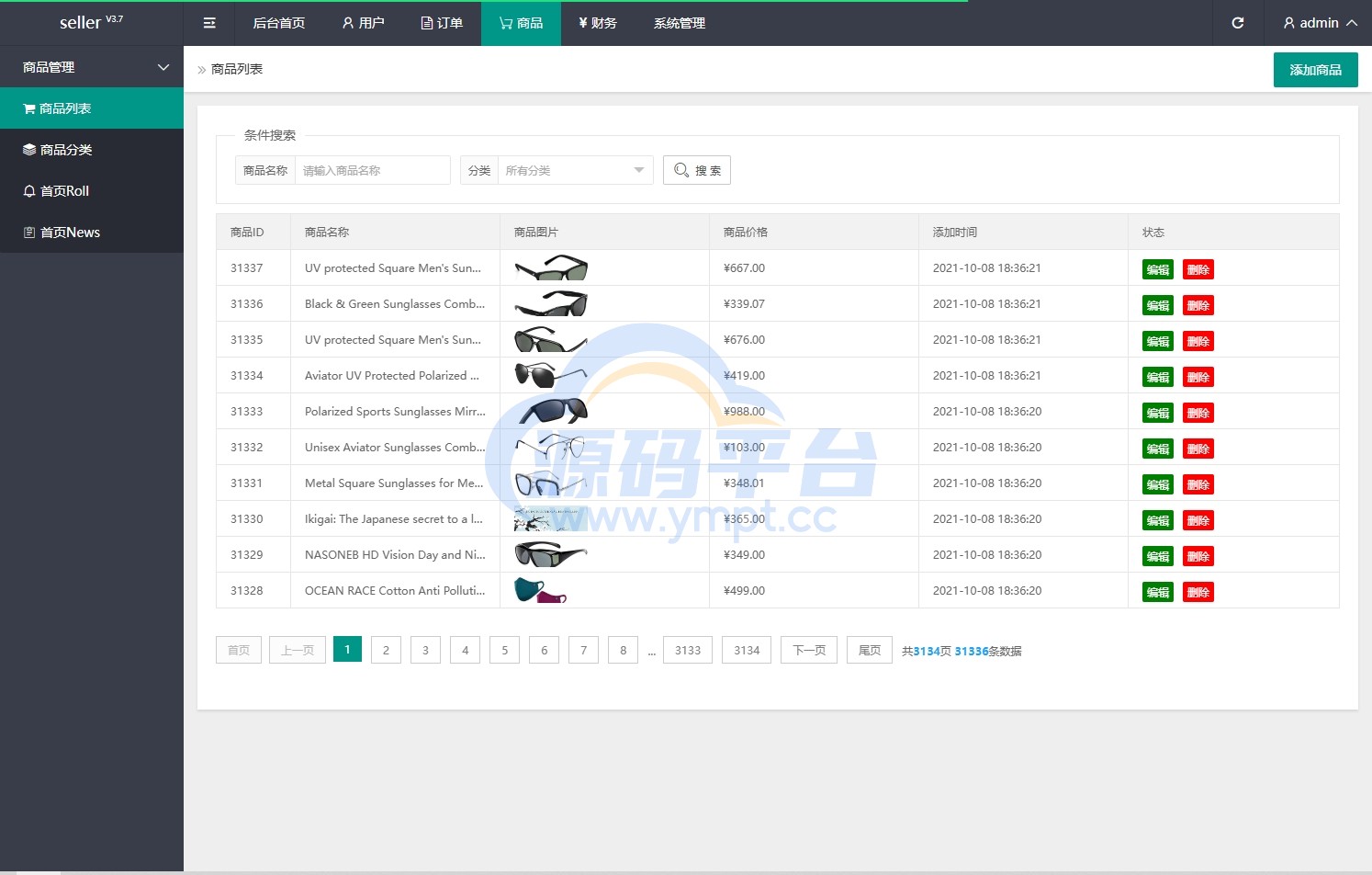图片[13]-海外抢单刷单系统/模式分组派单/前端uniapp - 源码平台网-源码平台网