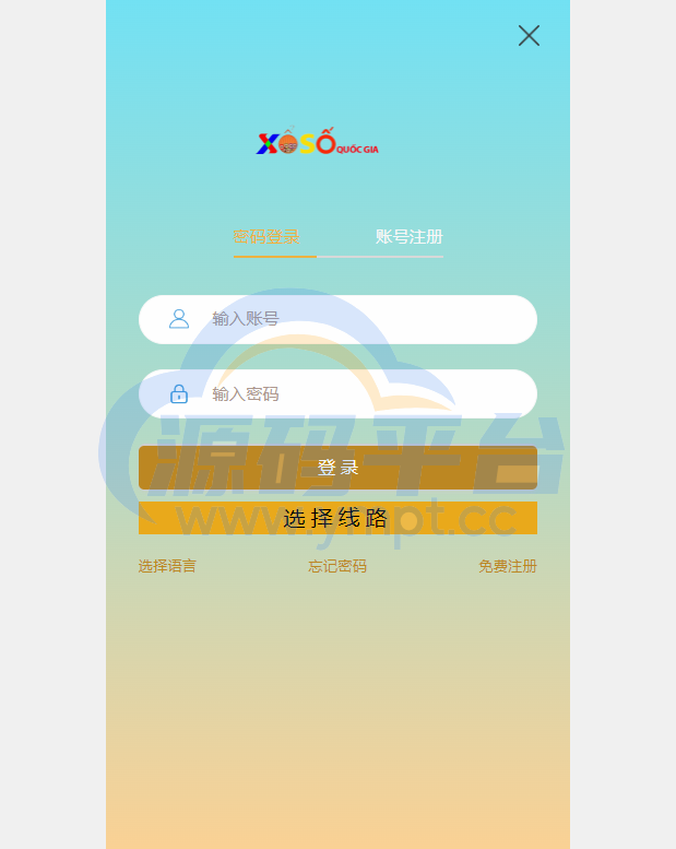 图片[4]-海外多语言cp系统/时时彩游戏/28游戏/预设开奖 - 源码平台网-源码平台网