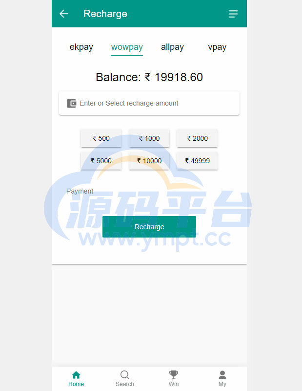 图片[7]-vue版印度红绿灯系统/印度cp系统/三级分销 - 源码平台网-源码平台网