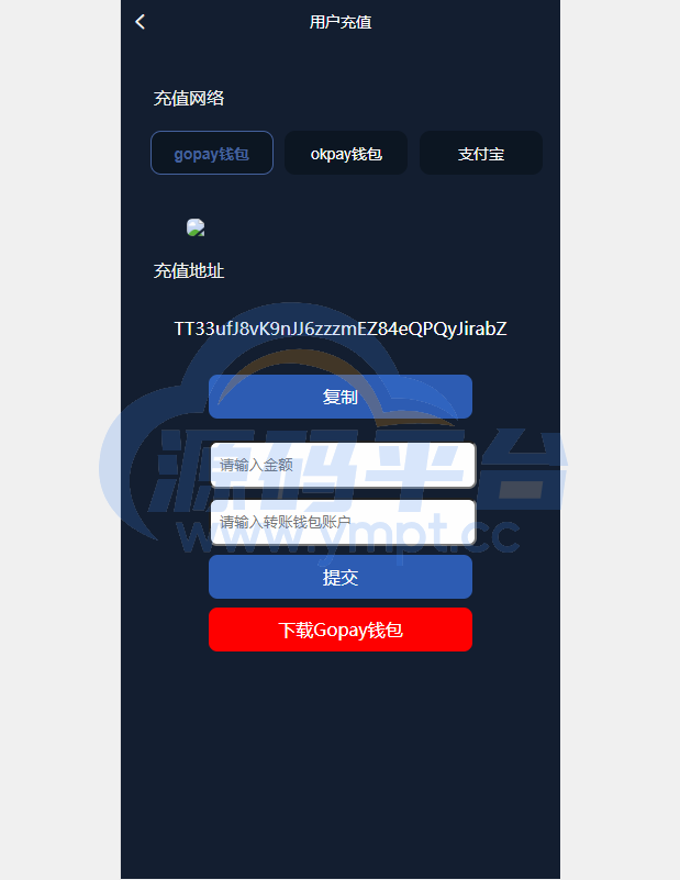图片[8]-前端vue/信管家源码/通达信配资/博易大师/外汇模拟/MT4外汇/交易 - 源码平台网-源码平台网