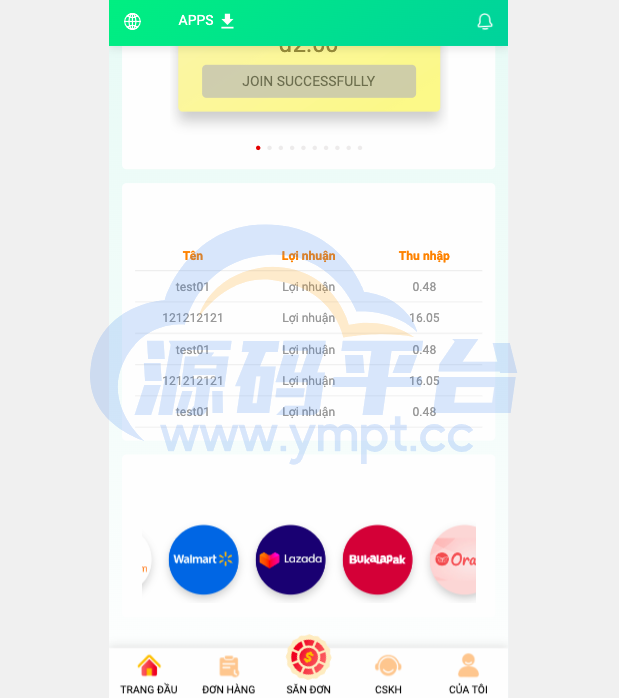 图片[8]-越南抢单刷单系统/海外刷单源码/订单自动匹配系统 - 源码平台网-源码平台网