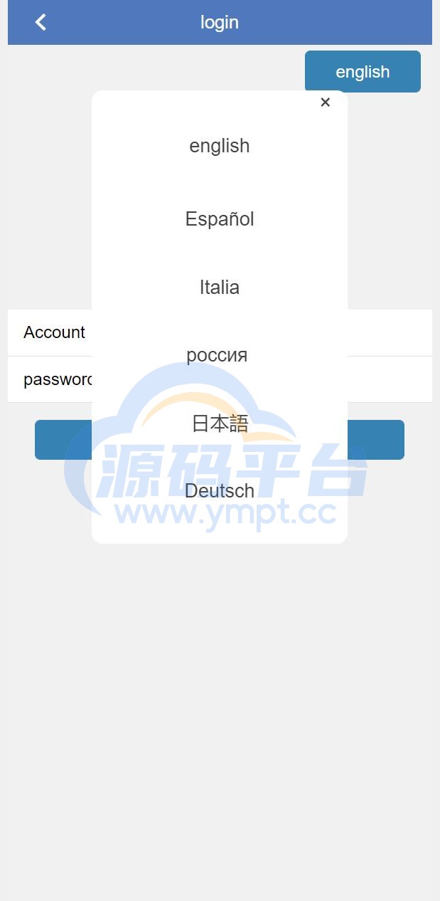 图片[1]-二开多语言版投资理财系统/项目投资源码/到期还本/usdt充值 - 源码平台网-源码平台网