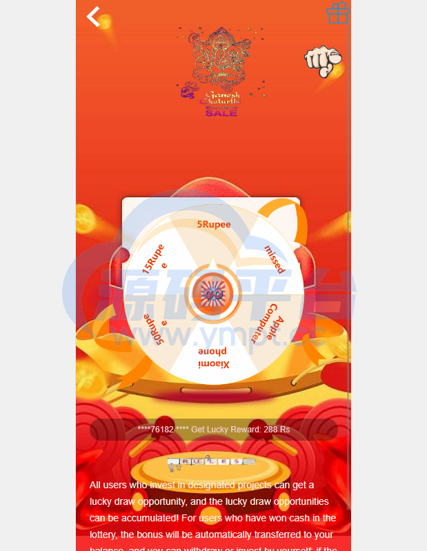 图片[7]-双语言理财系统/海外产品投资系统/项目投资源码 - 源码平台网-源码平台网