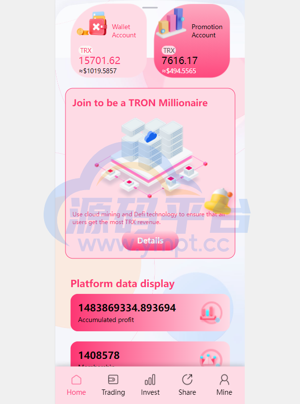 图片[10]-多语言trx/usdt钱包理财/区块链算力矿池/Difi流动性TRX理财分红 - 源码平台网-源码平台网