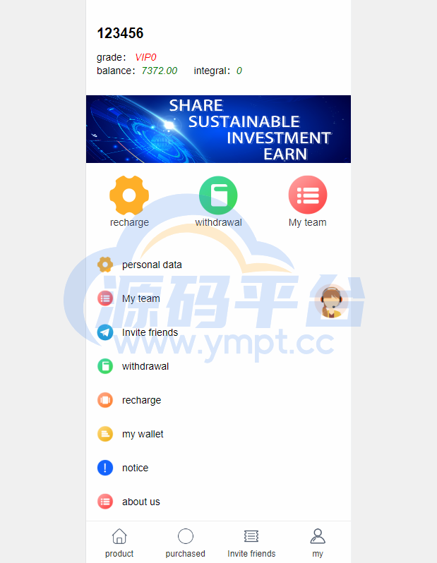 图片[4]-海外版理财分红系统/共享投资源码/充值赠送/注册红包/三级代理 - 源码平台网-源码平台网