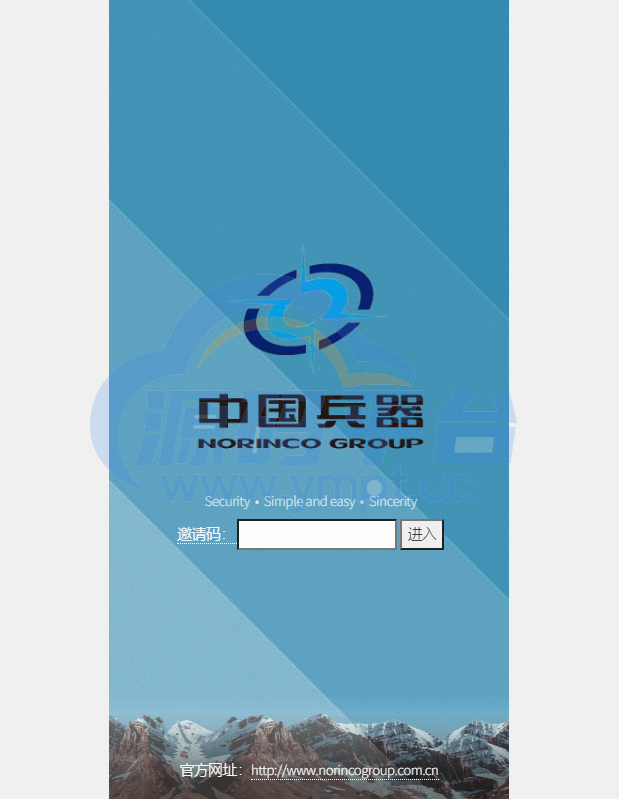 图片[1]-新UI双语言微盘系统/军工微交易委买/代理后台/防封验证 - 源码平台网-源码平台网