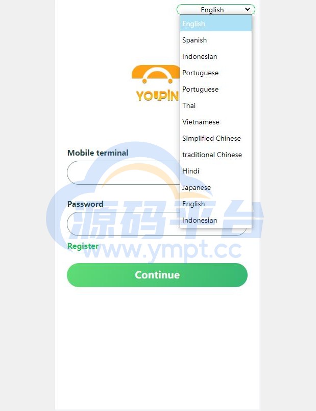 图片[8]-多语言海外抢单刷单系统/大转盘抽奖余利宝/代理后台/订单自动匹配 - 源码平台网-源码平台网