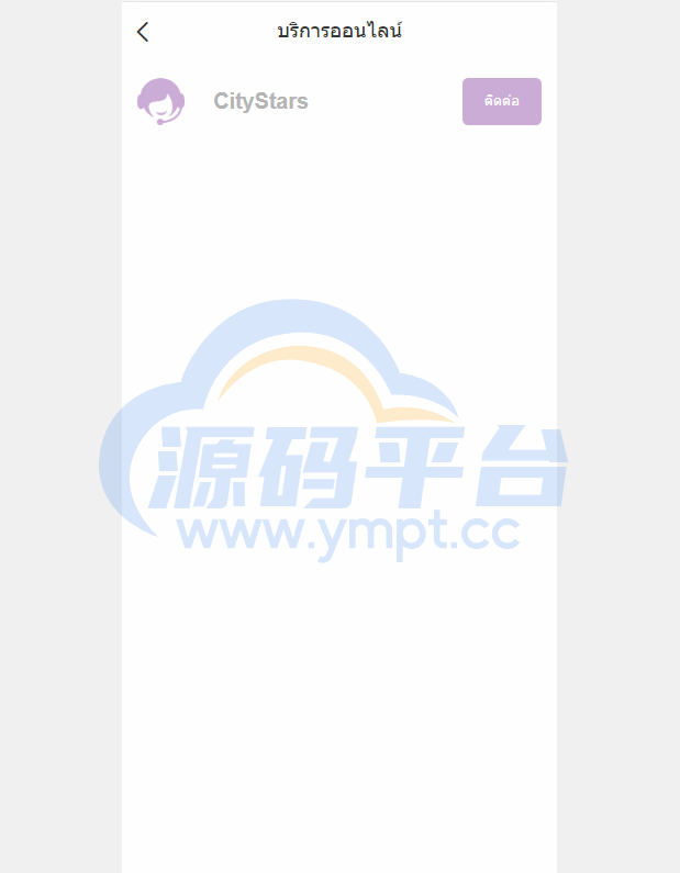 图片[9]-全新UI泰国彩票/泰语快三游戏/竞猜下注游戏/控制开奖 - 源码平台网-源码平台网