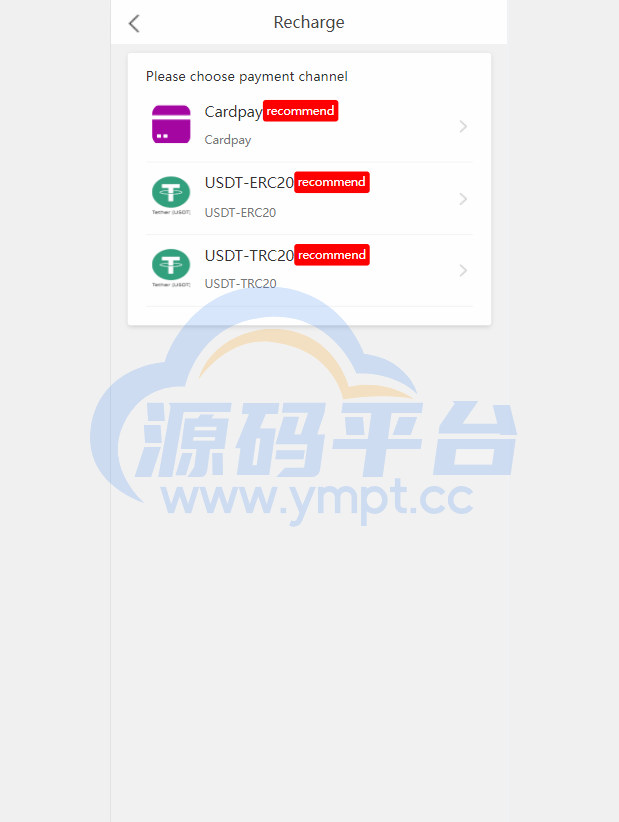 图片[3]-全新二开UI海外版多语言亚马逊抢单系统/自动抢单刷单/分组杀系统 - 源码平台网-源码平台网