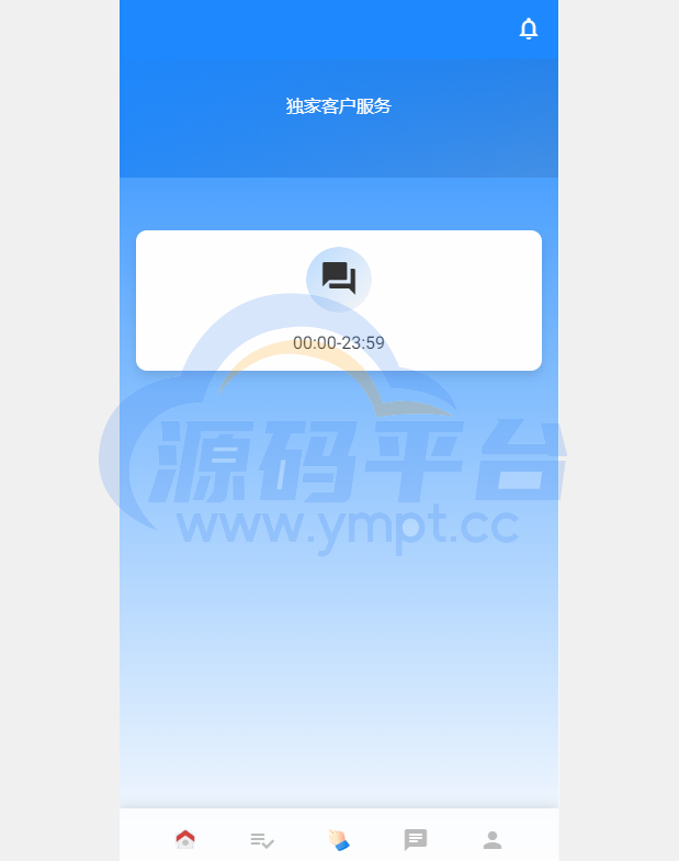 图片[2]-多语言海外抢单刷单系统/在线派单连单/叠加组/打针系统 - 源码平台网-源码平台网