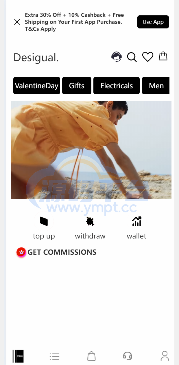 图片[2]-海外十国语言重置二开uniapp多语言TiKToK海外刷单/抢单系统/订单自动匹配系统 - 源码平台网-源码平台网
