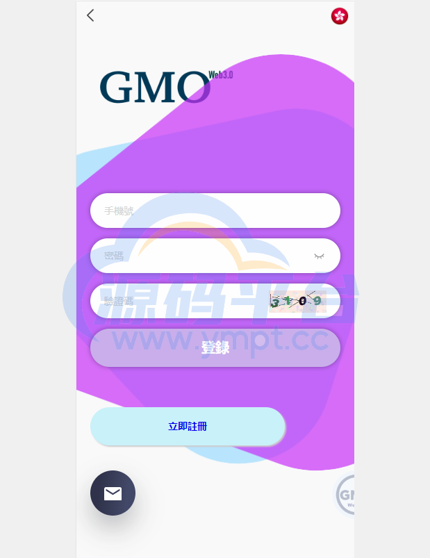 图片[3]-运营版WEB3.0投资系统/海外多语言投资理财系统 - 源码平台网-源码平台网